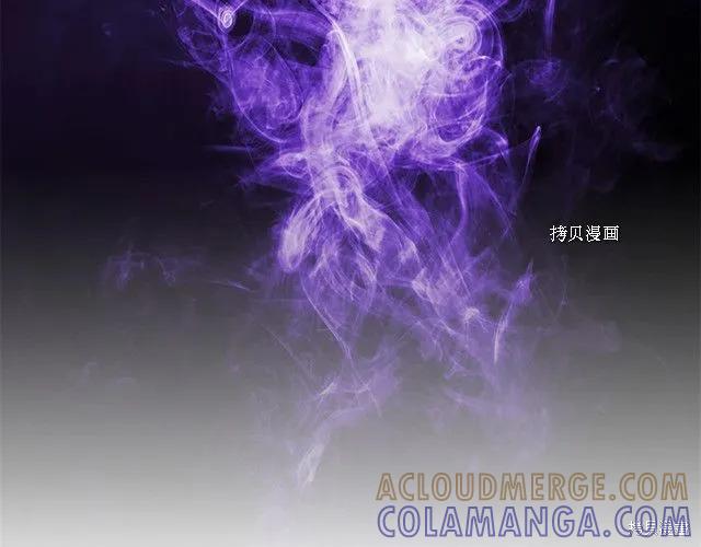 《重生小公主生存法则》第84话 第33页