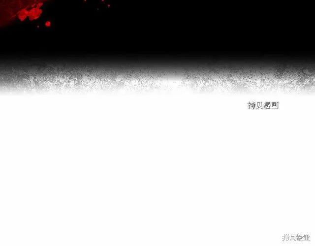 《重生小公主生存法则》第85话 第35页