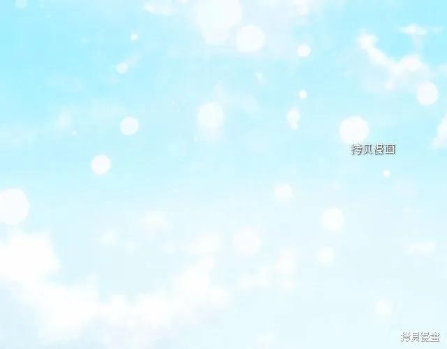 《重生小公主生存法则》第85话 第110页
