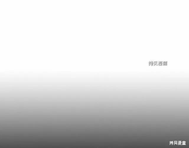 《重生小公主生存法则》第85话 第8页