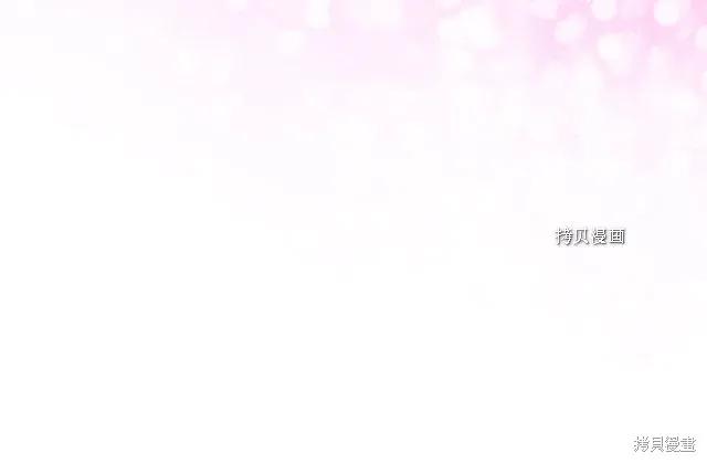 《重生小公主生存法则》第85话 第108页