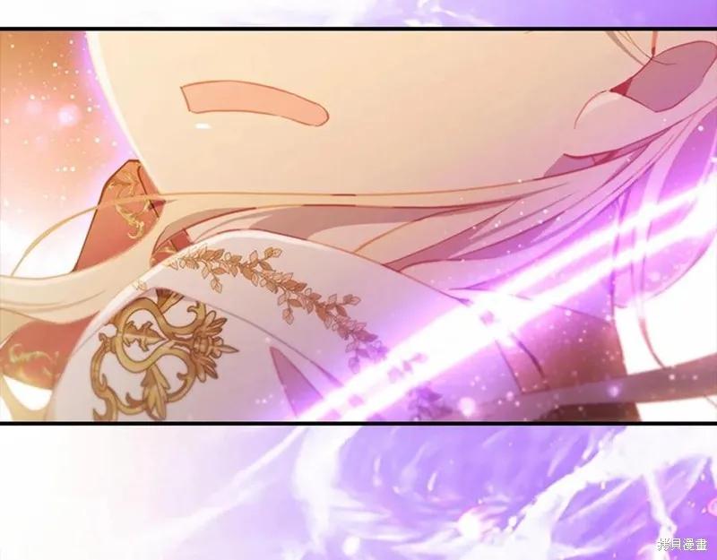 《重生小公主生存法则》第86话 第192页