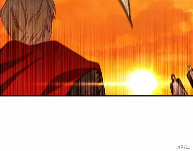 《重生小公主生存法则》第86话 第214页