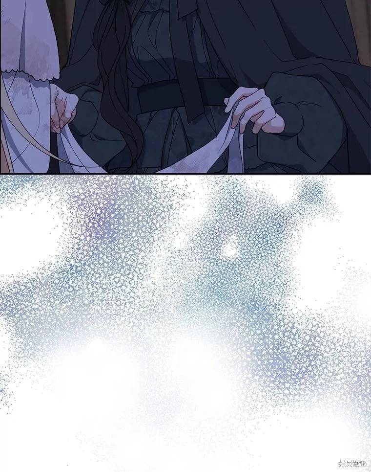 《请张嘴，金汤勺来了》第78话 第68页