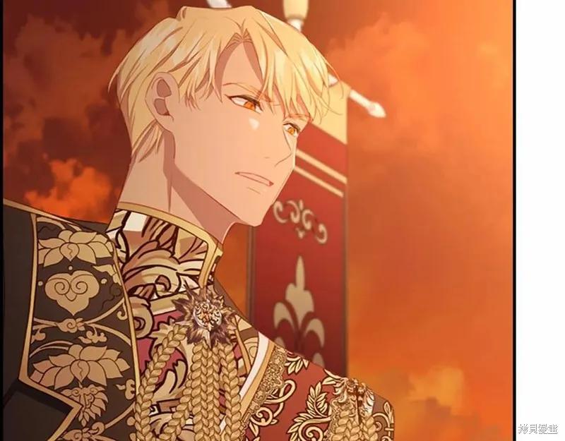 《重生小公主生存法则》第86话 第140页