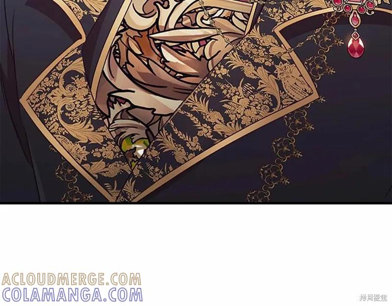 《重生小公主生存法则》第86话 第45页