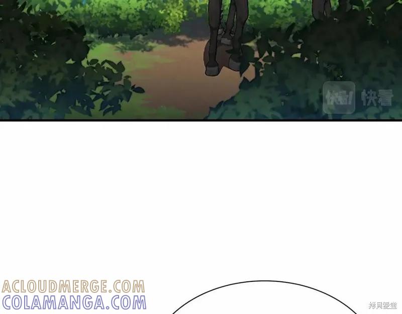 《重生小公主生存法则》第86话 第25页