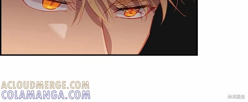 《重生小公主生存法则》第86话 第145页