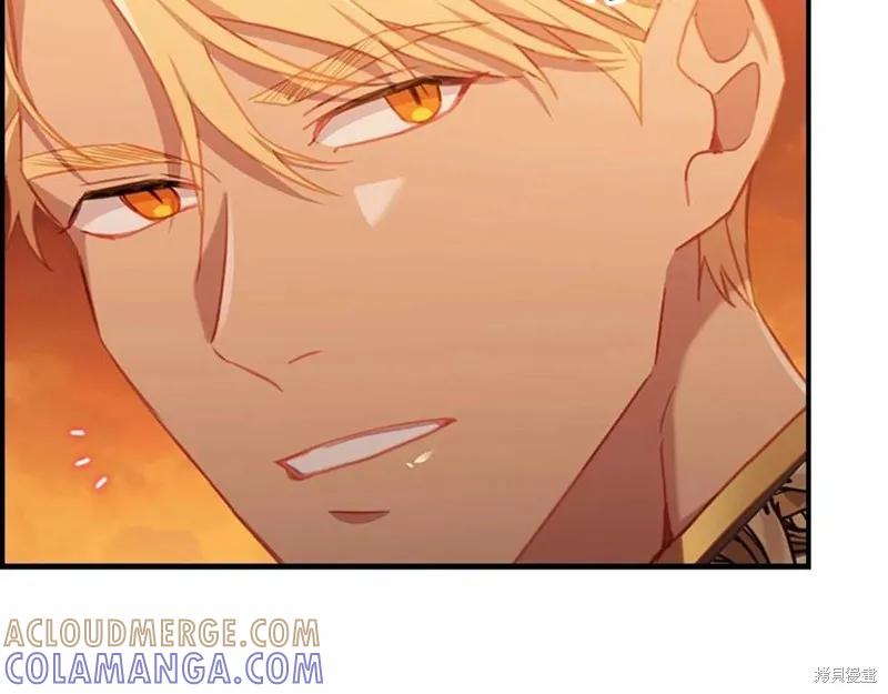 《重生小公主生存法则》第86话 第129页