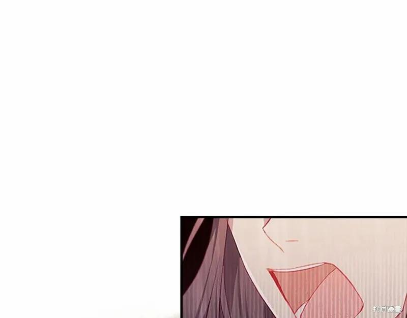 《重生小公主生存法则》第86话 第146页