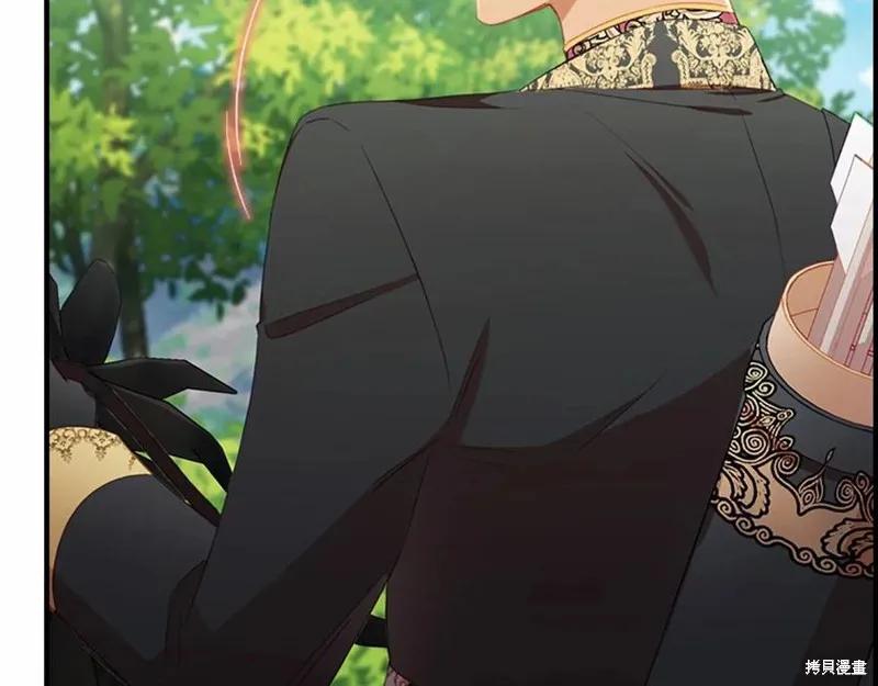 《重生小公主生存法则》第86话 第22页