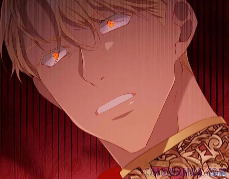 《重生小公主生存法则》第86话 第185页