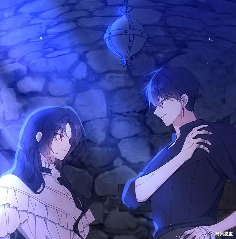 《请张嘴，金汤勺来了》第80话 第16页