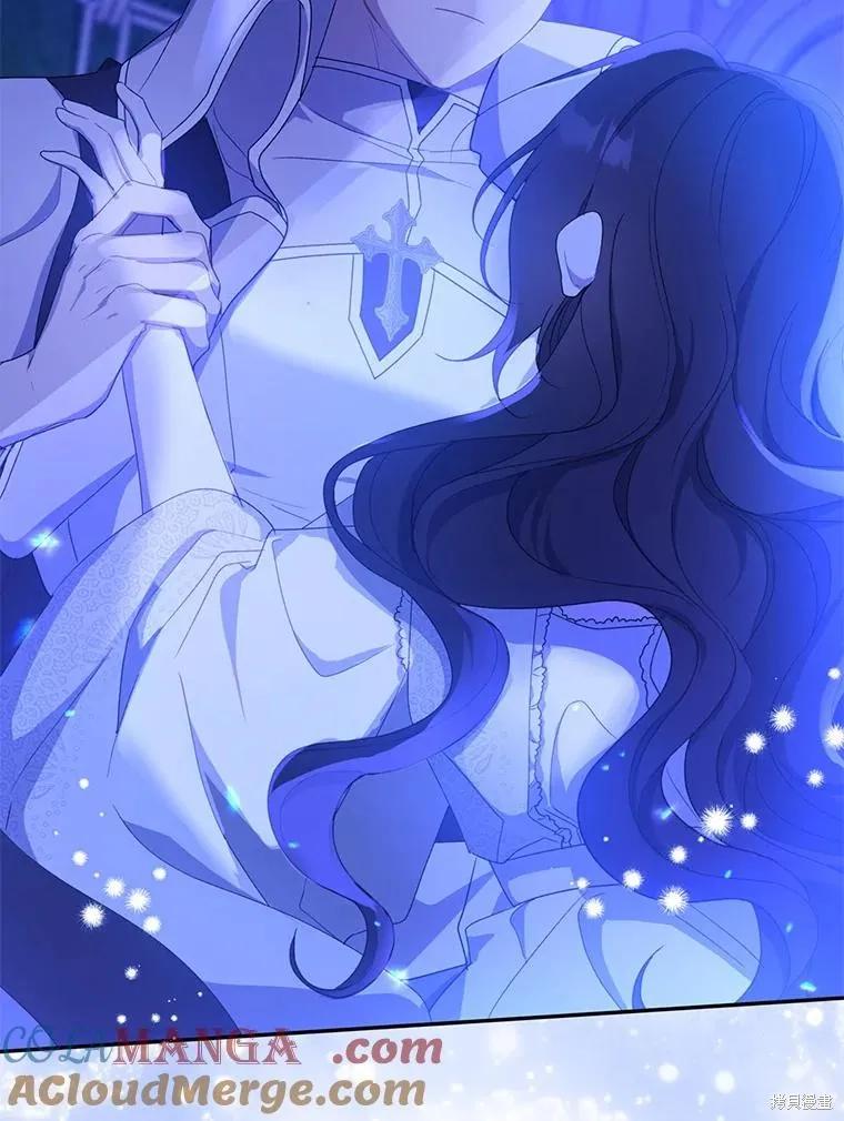 《请张嘴，金汤勺来了》第83话 第48页