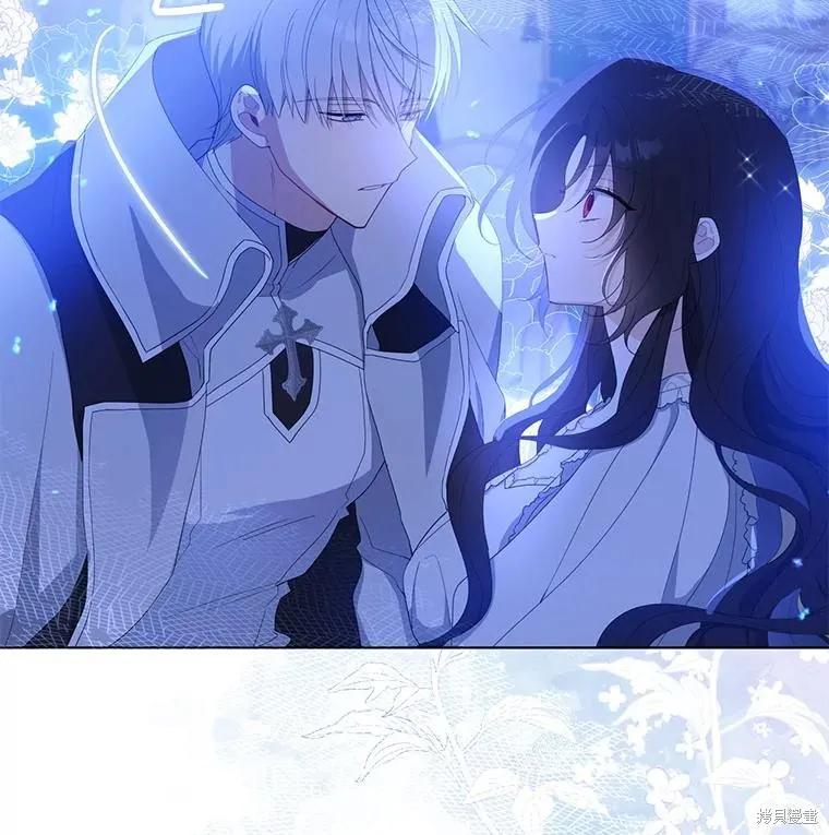 《请张嘴，金汤勺来了》第83话 第19页