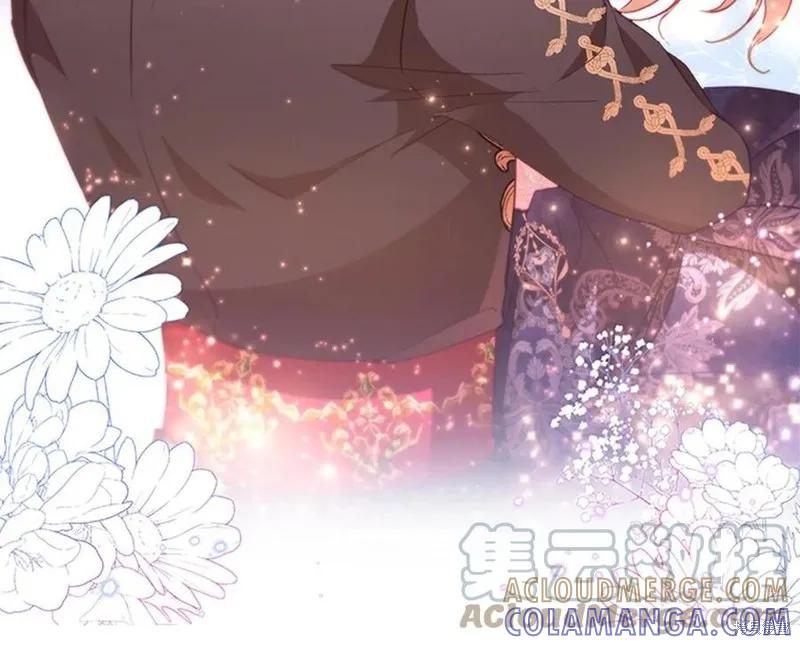 《重生小公主生存法则》第92话 第117页