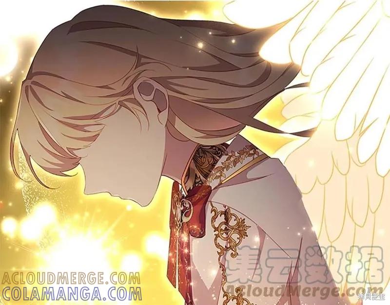 《重生小公主生存法则》第92话 第13页