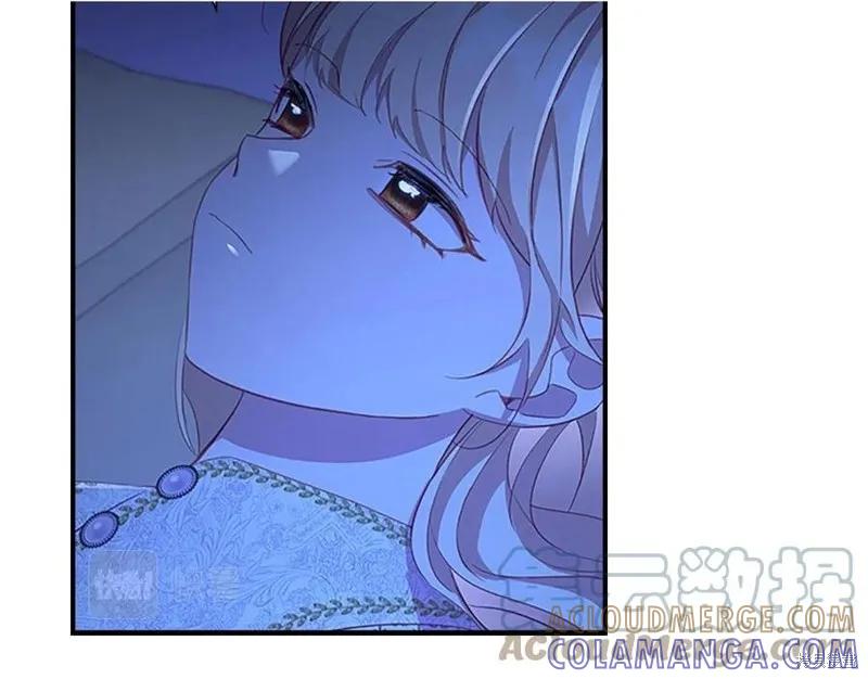 《重生小公主生存法则》第92话 第25页