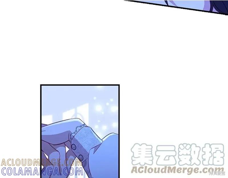 《重生小公主生存法则》第92话 第53页