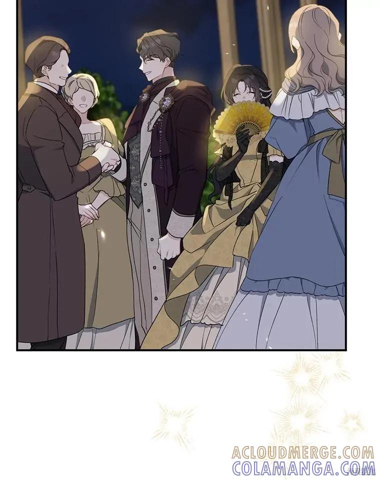 《请张嘴，金汤勺来了》第84话 第89页