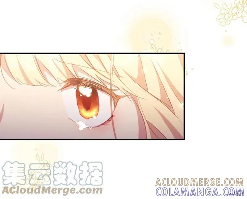 《重生小公主生存法则》第92话 第121页