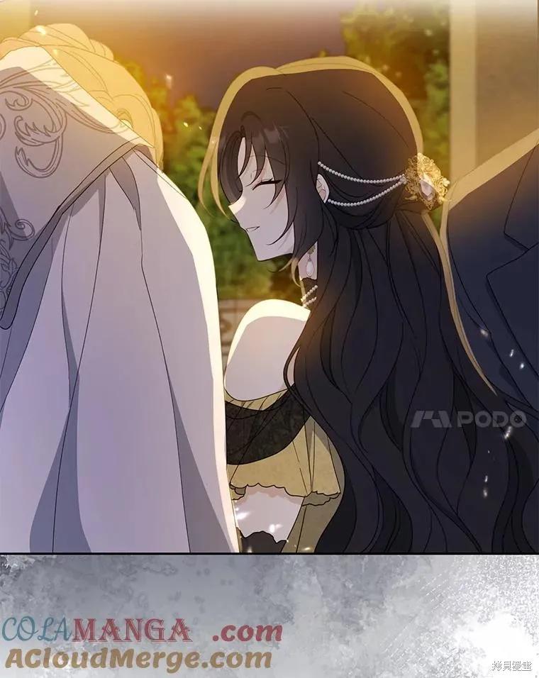 《请张嘴，金汤勺来了》第84话 第127页
