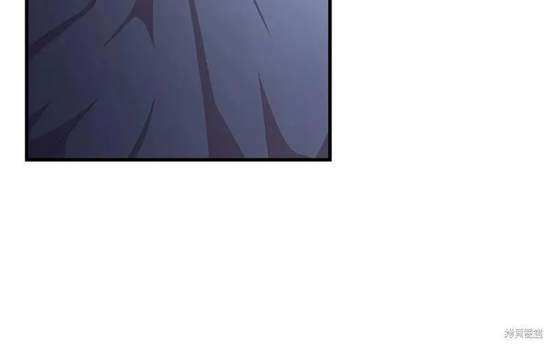 《重生小公主生存法则》第92话 第35页