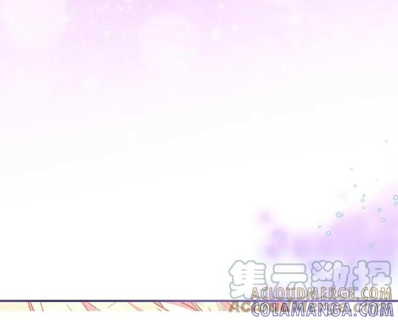 《重生小公主生存法则》第92话 第113页