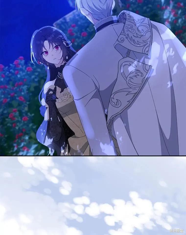 《请张嘴，金汤勺来了》第85话 第52页