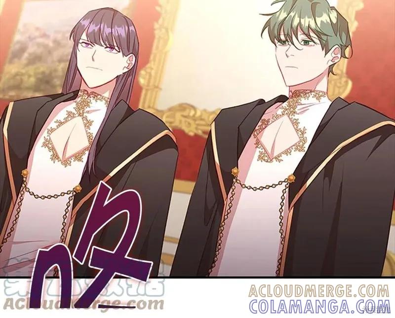 《重生小公主生存法则》第93话 第113页