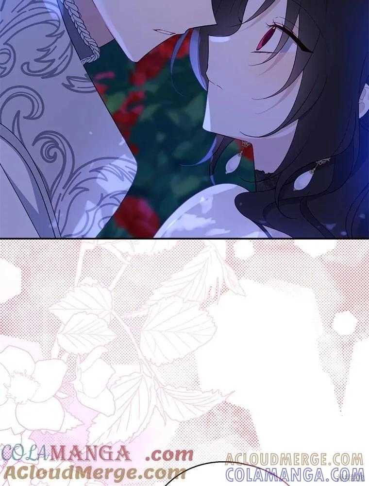 《请张嘴，金汤勺来了》第85话 第33页
