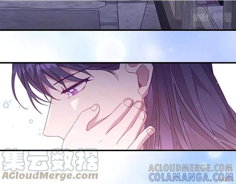 《重生小公主生存法则》第93话 第29页