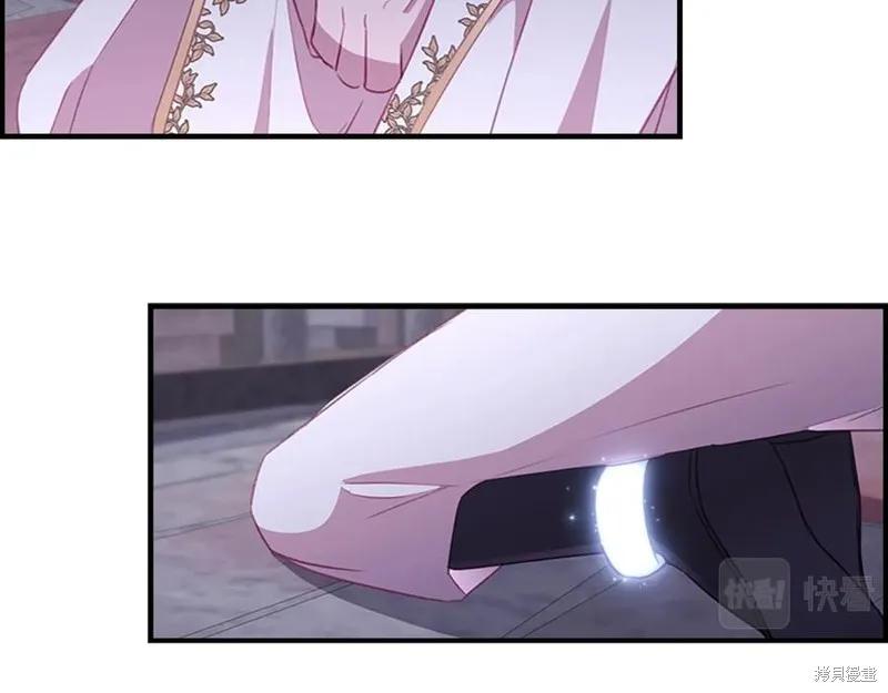 《重生小公主生存法则》第93话 第8页