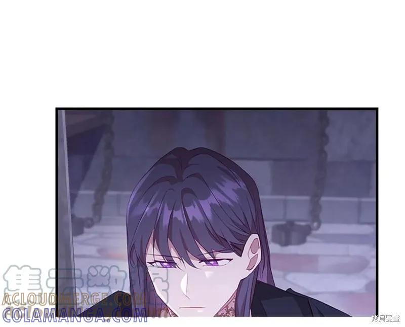 《重生小公主生存法则》第93话 第21页
