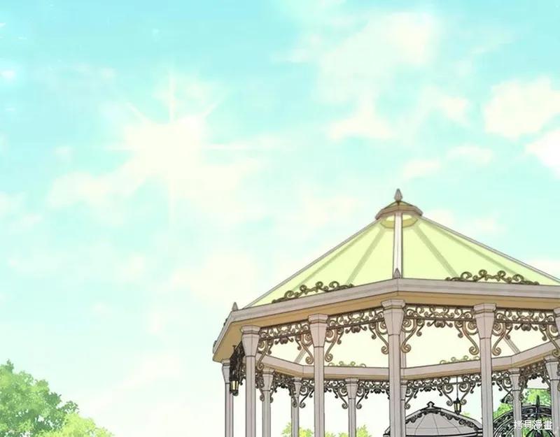 《重生小公主生存法则》第94话 第131页