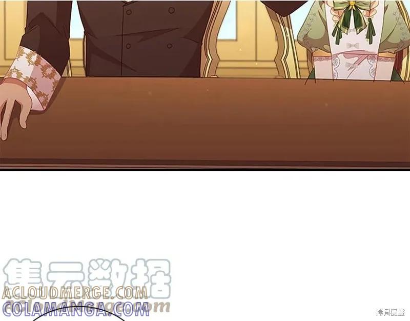 《重生小公主生存法则》第94话 第49页