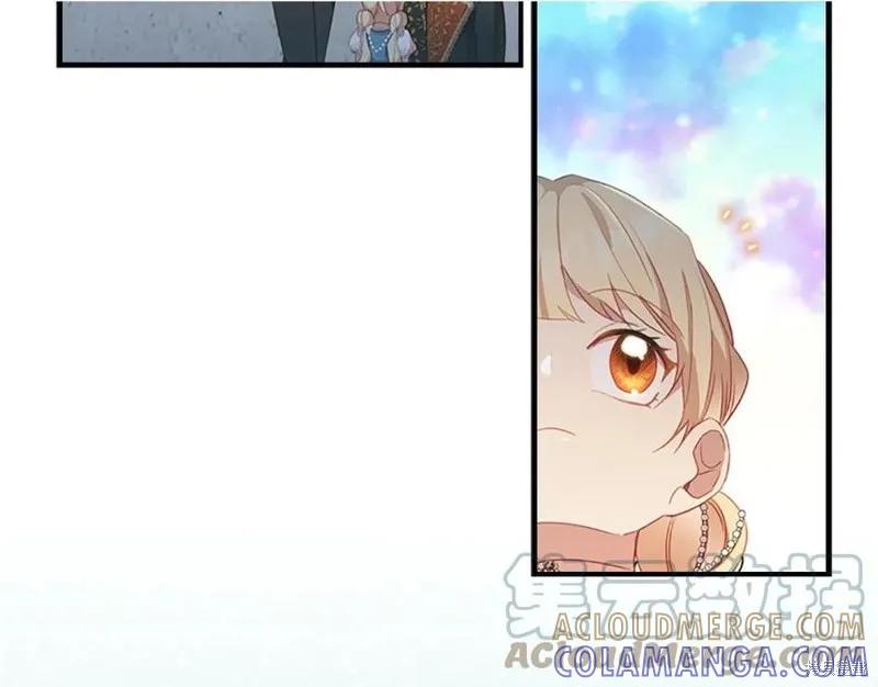 《重生小公主生存法则》第94话 第153页