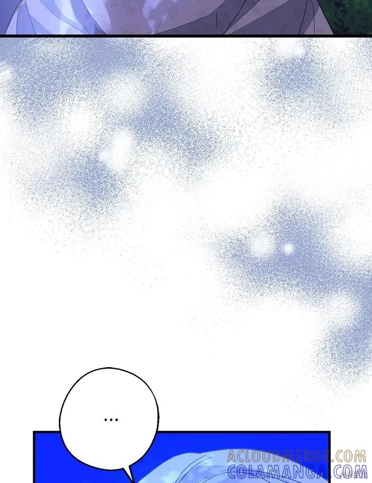 《请张嘴，金汤勺来了》第87话 第61页