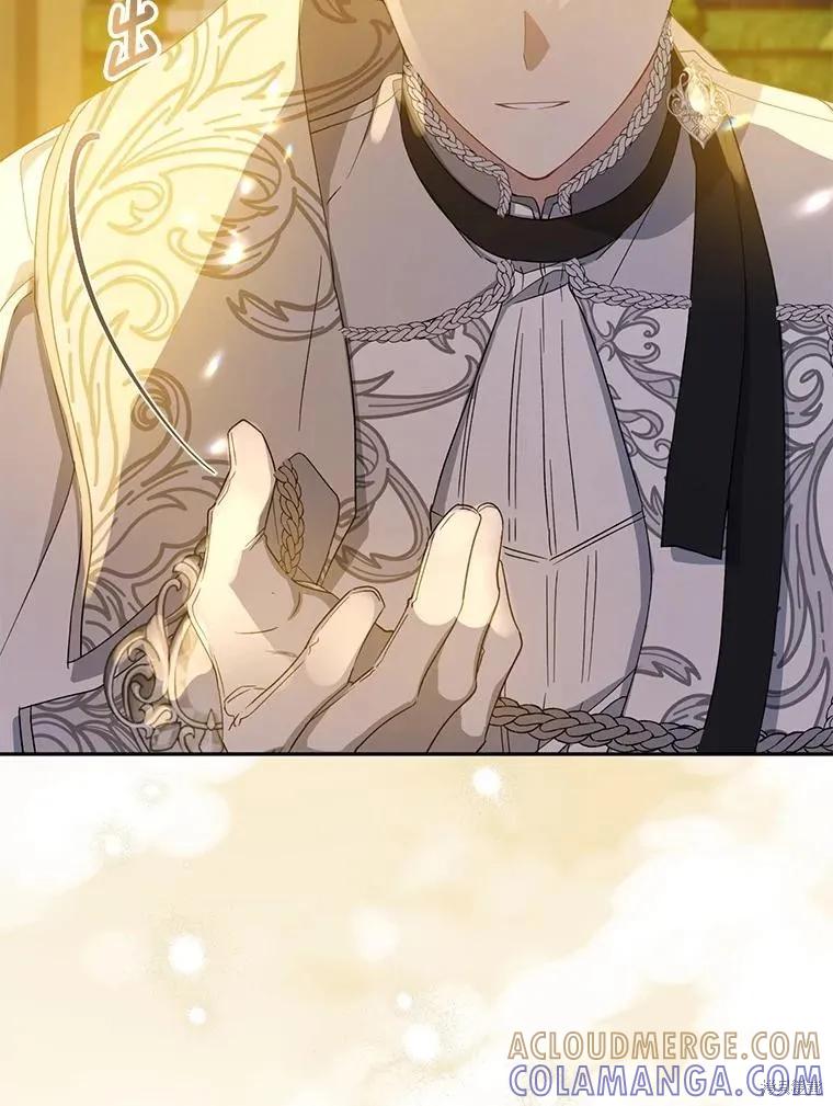 《请张嘴，金汤勺来了》第87话 第105页