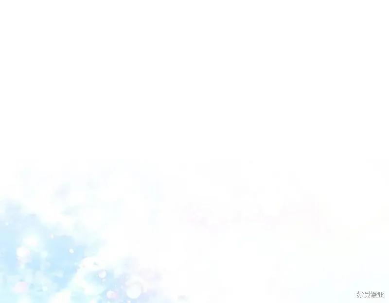 《重生小公主生存法则》第95话 第116页
