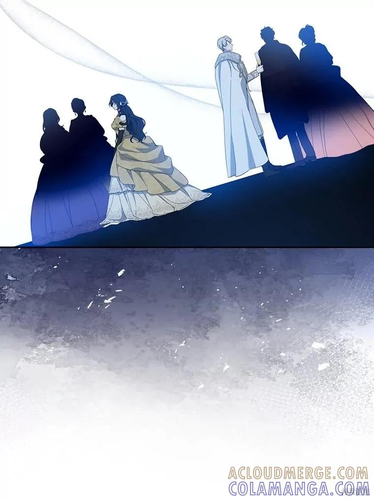 《请张嘴，金汤勺来了》第88话 第17页