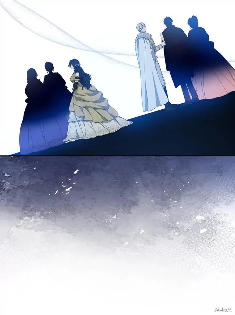 《请张嘴，金汤勺来了》第88话 第16页