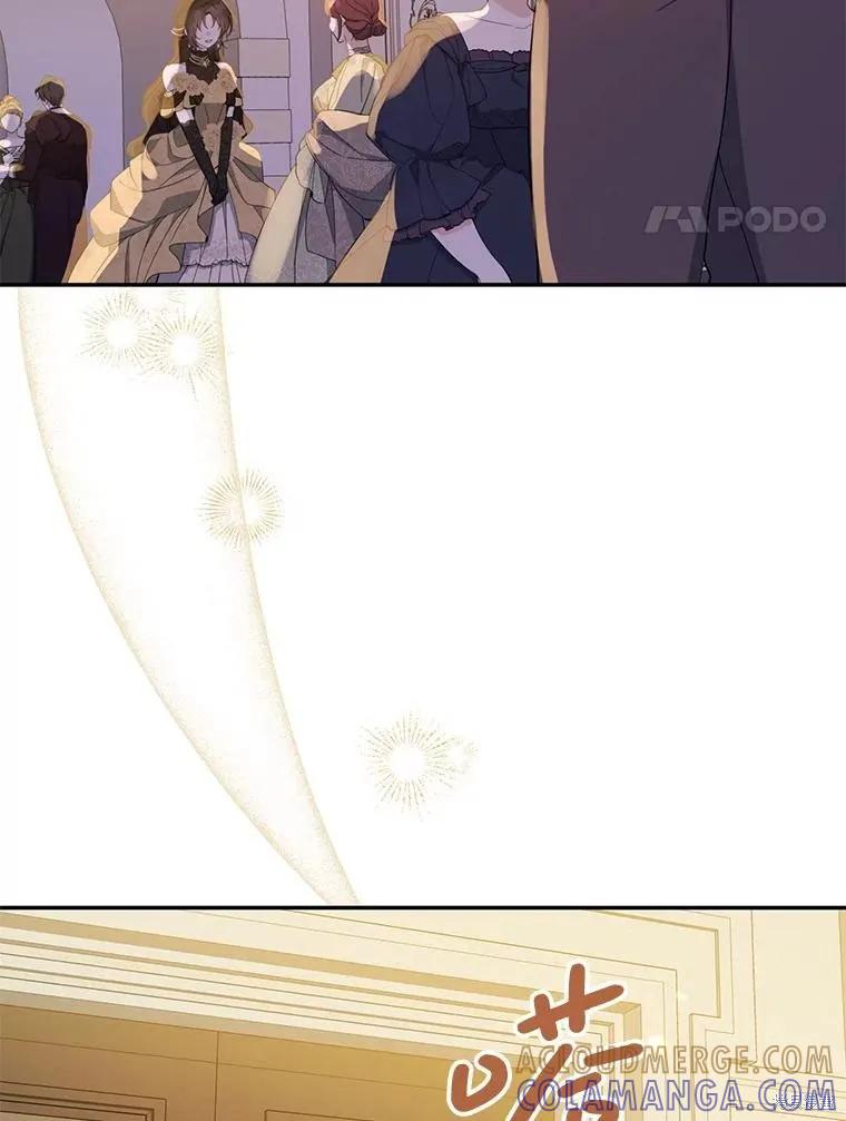 《请张嘴，金汤勺来了》第88话 第5页