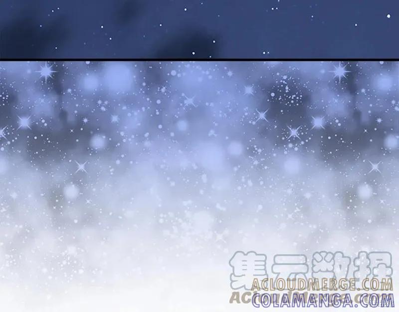 《重生小公主生存法则》第96话 第53页
