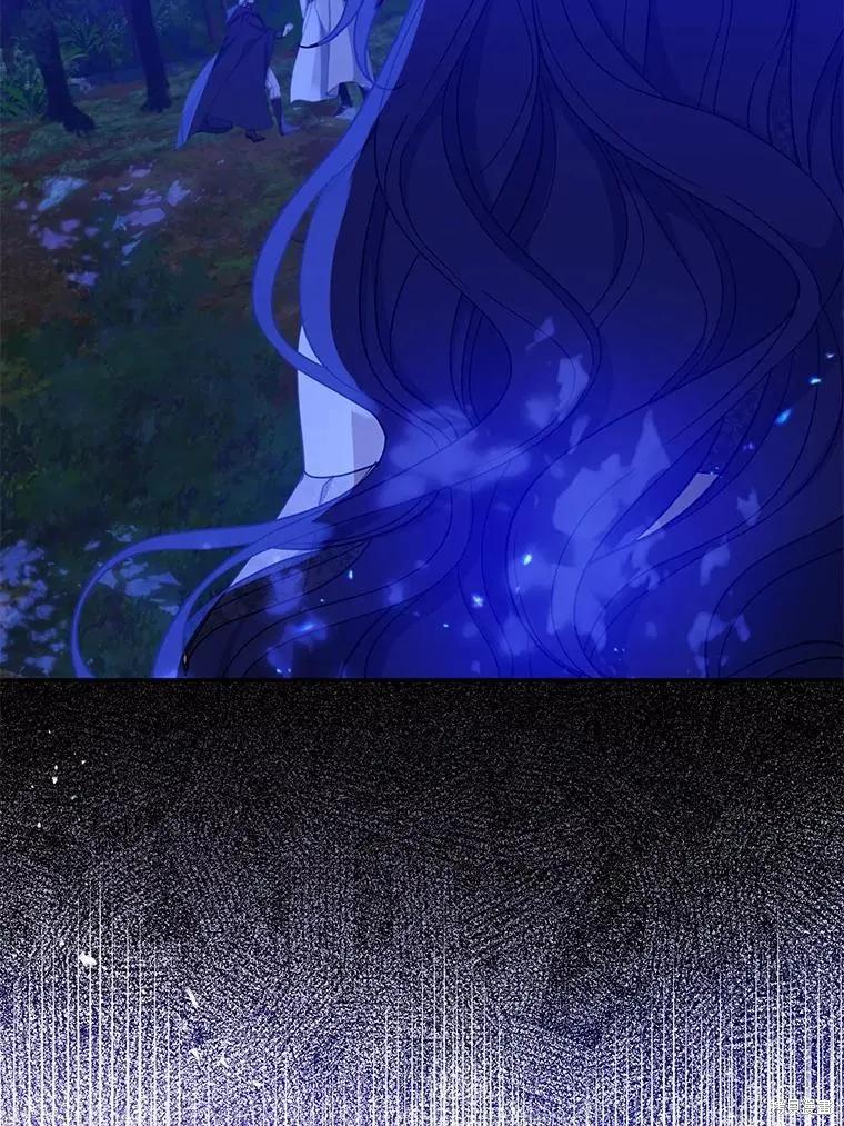 《请张嘴，金汤勺来了》第88话 第107页