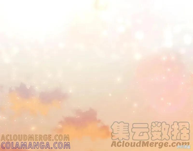 《重生小公主生存法则》第96话 第49页