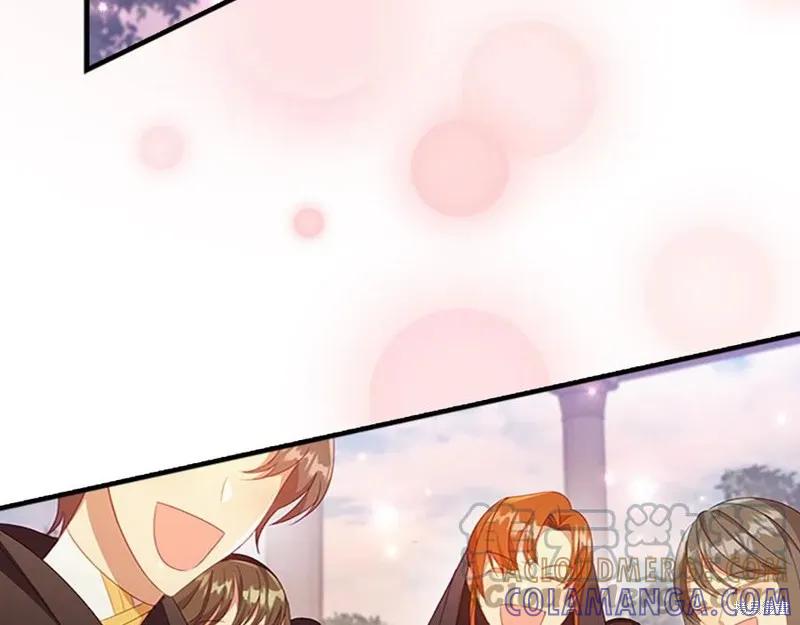 《重生小公主生存法则》第96话 第45页