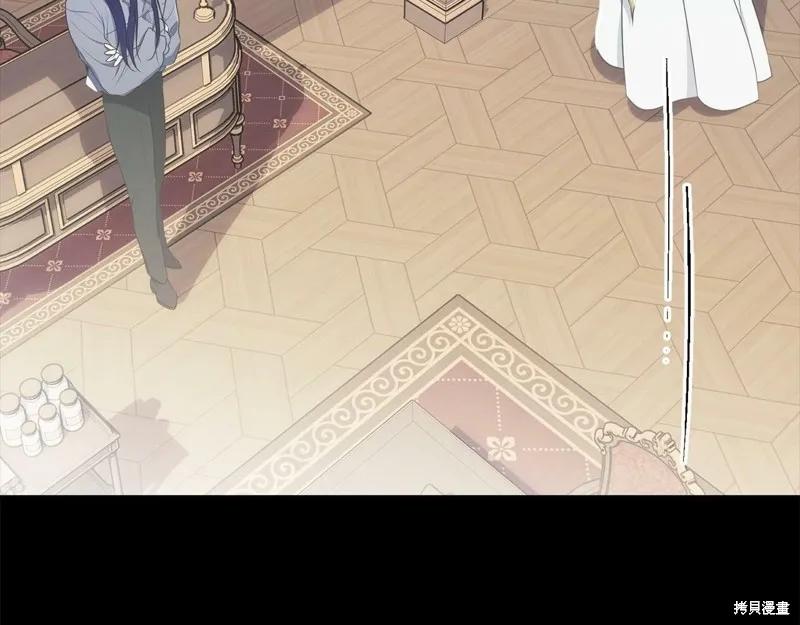 《明明是冷美人小姐却变成了忠犬大少爷》第97话 第168页
