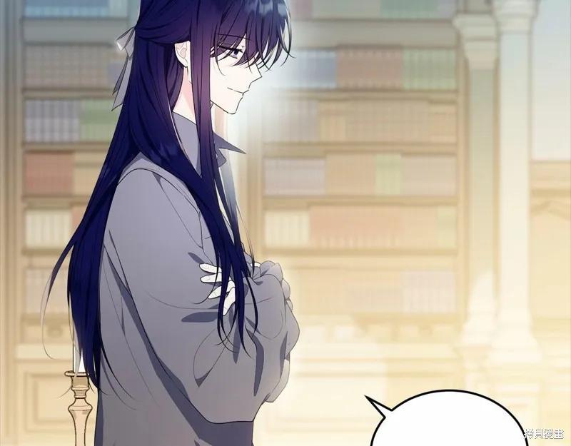 《明明是冷美人小姐却变成了忠犬大少爷》第97话 第134页