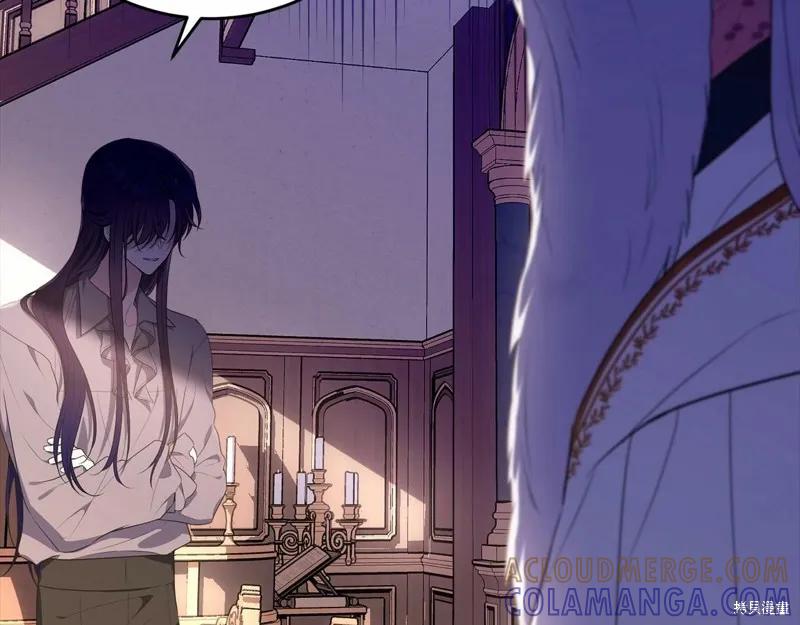 《明明是冷美人小姐却变成了忠犬大少爷》第97话 第141页